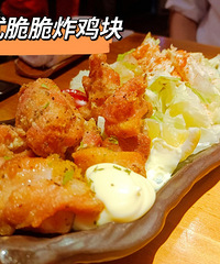 ��������ʳ�ֲݡ�����Ӿ���