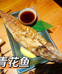 ��������ʳ�ֲݡ�����Ӿ���