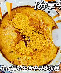 ���Ի���̨��No.66��-·������С��-��֭����