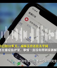 �ߵ´�����������Ů��������������ϣ������������