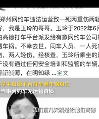 �ߵ´�����������Ů��������������ϣ������������