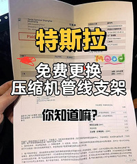 ��˹����Ѹ���ѹ��������֧�ܣ�����֪���