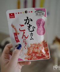 ����Ҳ���ԳԵ���ʳ�����