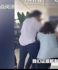 ����ͨ�������������۱����¼���δ��������Ա����Υ��������Ϊ