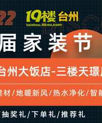 һ������ȯ����죡�����ͱ�����