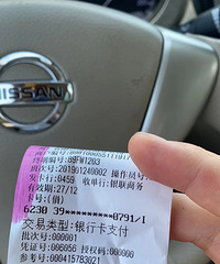 28��Ĵ���CC����Ѫ��15���û�ħ���ᣬ����ʹ������