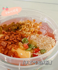 ���Ի���̨��No.66����С���ֹ����ݱ���-��ɫС����