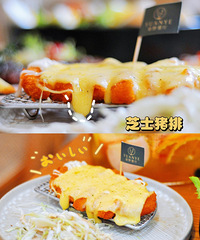 ��������ʳ�ֲݡ�·��ʮ�ﳤ��|ԭҰ�������ں�����