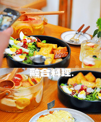 ��������ʳ�ֲݡ�·��ʮ�ﳤ��|ԭҰ�������ں�����