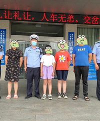 �ż�̫���ģ�12�����������͵�������ϸ��٣���100�๫��