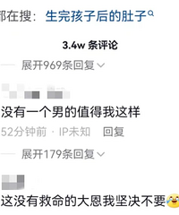 ��Ϊ����̥���ұ�Ⱥ����������������Ҳ����˵����Ϊ��������