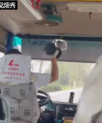 ����ʲô�������ͳ�˾��һ�߿���һ�߾����壡