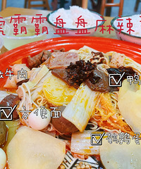 ���Ի���̨��No.66�����԰�����������-����ɰ�������