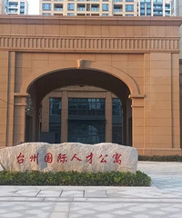 [̨���⴦���ӿ�ʼ�깺]6�ֻ��ͣ����213�O��