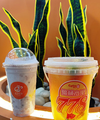 ��������ʳ�ֲݡ�coco�̲����Ʒ��