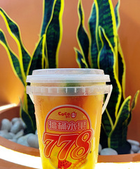 ��������ʳ�ֲݡ�coco�̲����Ʒ��