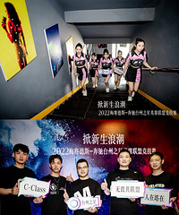 2022÷����˹-���� ̨��֮��Ӣ�����˾����������չ�