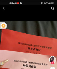 �����Ҵ���Ŵ���Ƴ鷿�������˾�������