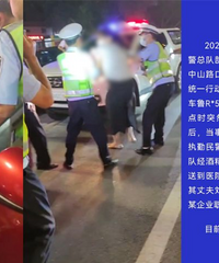 Ů���ɾƼݾܲ���ϣ��ֳ��󺰣��Ҷ����ǹ����ֵģ�����ͨ������