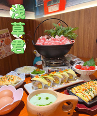 [��ʳ]�����Ͻ��컨�塱��֥ʿ�hз����˿�У��ر�ó�