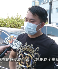 �㽭���ӻ�180�������ͺգ�����һ��ͺ�ڣ����������������