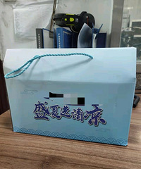 �������������Ǳ��˼ҵĹ�˾