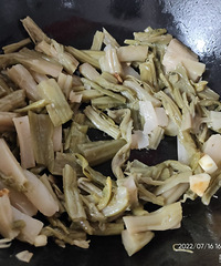 ���Ի���̨��No.66��ǧ��Ʈ�������