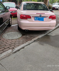 ���������ġ���÷ۣ������¸��ÿ�