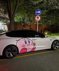 ���������ġ���ɰ�����˹��