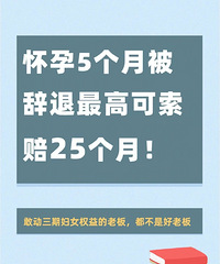 �ѹִ�Ҷ�˵�Ҵ����и����ϰ�ƴ����֣�ԭ��Ҫ�⳥��ô�࣡