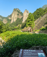 ����ûˮ����Ϫ�ɺԡ�����Ϫ������û��ˮ���㵴ɽȱ������