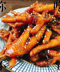 ��¼������צ������ʳ��