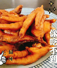 ��¼������צ������ʳ��