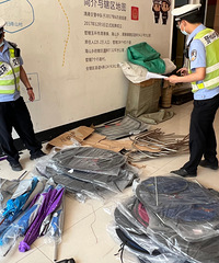 ע�⣡Υ����װ��������һ�̼ұ�����5000Ԫ