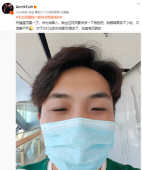 �������۾�С��������ʻ����Ϊ����˯������С�����Ի�Ӧ