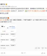 �������۾�С��������ʻ����Ϊ����˯������С�����Ի�Ӧ