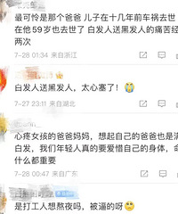 ʹ�ģ����22��...Ů��������ҹ�Ӱ����������׵Ļ�������