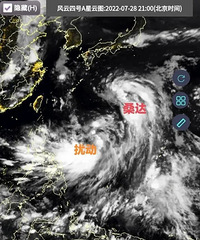 �ոգ�̨�硰ɣ����ɣ����㻦��Ǳ�ڵ�½�㣡δ������˫̨�硰