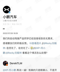 �����ֺ�Ц��С���������۾�С��ϵͳ���п���˯�����ٷ���ҹ�Ż�