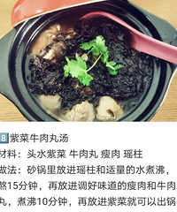 �˿�Ӫ�������и����˽��������֣������ڼ�����Ŷ