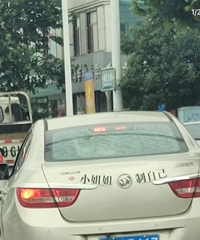 �������ϣ������Ǿ����Լ�����Ĭ��