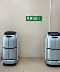 [��Ϣ]̨�ݹ�ģ�����ʩ�豸����ȫ�ķ���ҽԺ