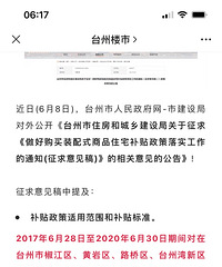 ��������ֻ��˵˵������