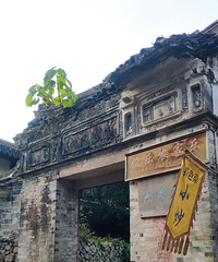 �����λ��ܲ��ܼ�������ͳ�����ϵ�ܽ�عŴ�����ˮ�Ž�