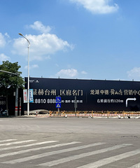 ����˴ɽ��������Σ����з���һ��