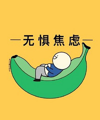 ������37�����죬�������ӣ����꽷��