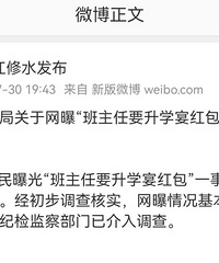 ������500������300������һ���а������а೤��Ҫ��ѧ����