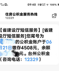 [����]��ͷ100��������120ƽ�ķ��ӣ��·����Ƕ���