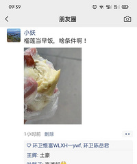 �ͺ���һ�ڣ��ֹ󣬳Բ��ԣ�