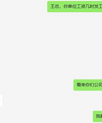 ���Ƕ���ʲôʱ�򷢹��ʵģ���ѹ����أ�